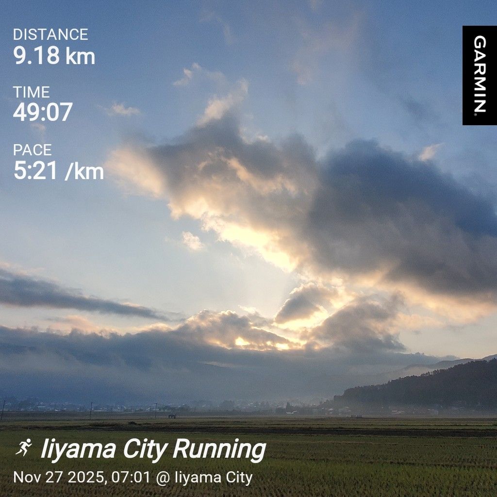 20251127 伝説の棒読み収録とドラマーとのコラボの話