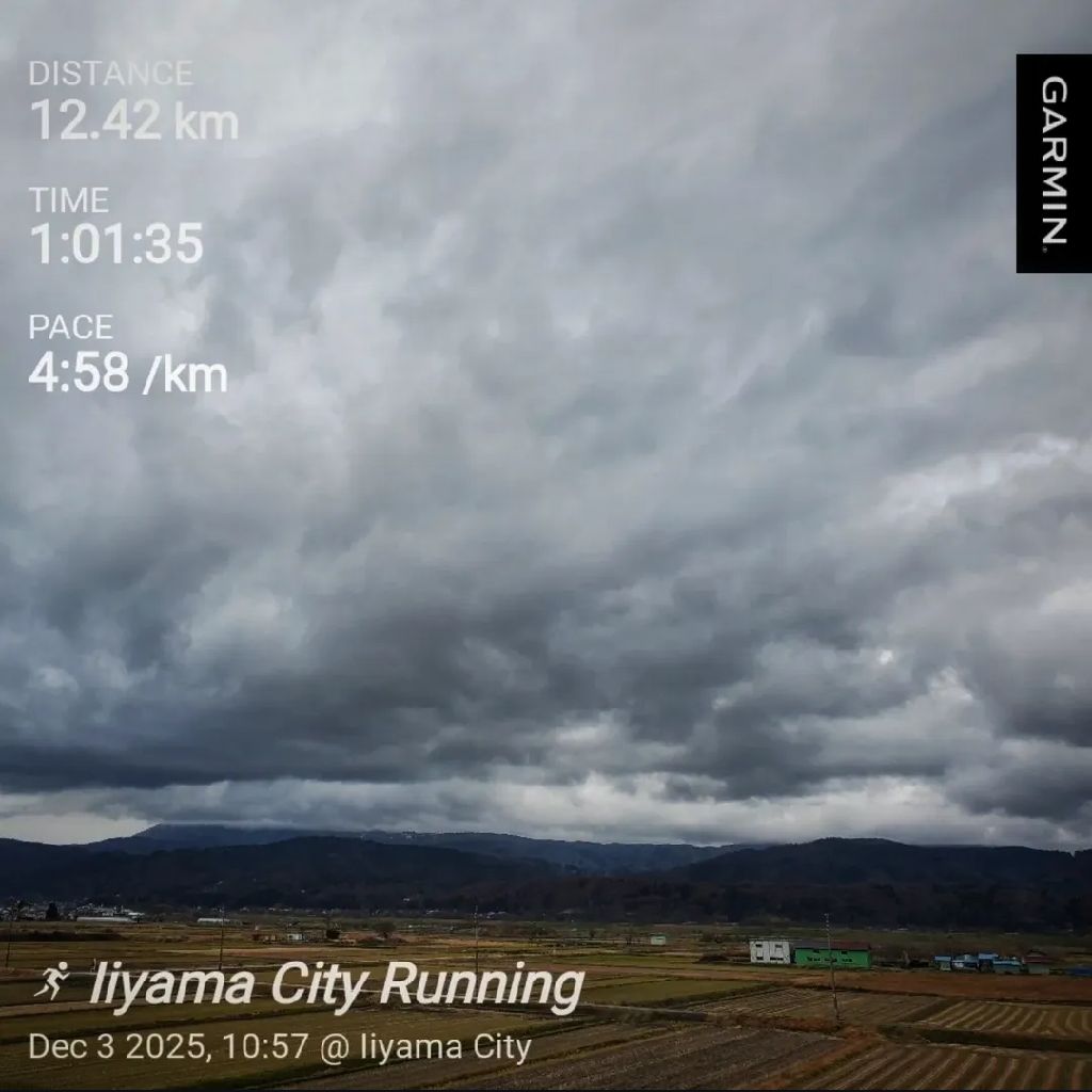 20251203 ③ミセスグリーンアップルのライブが良かった話