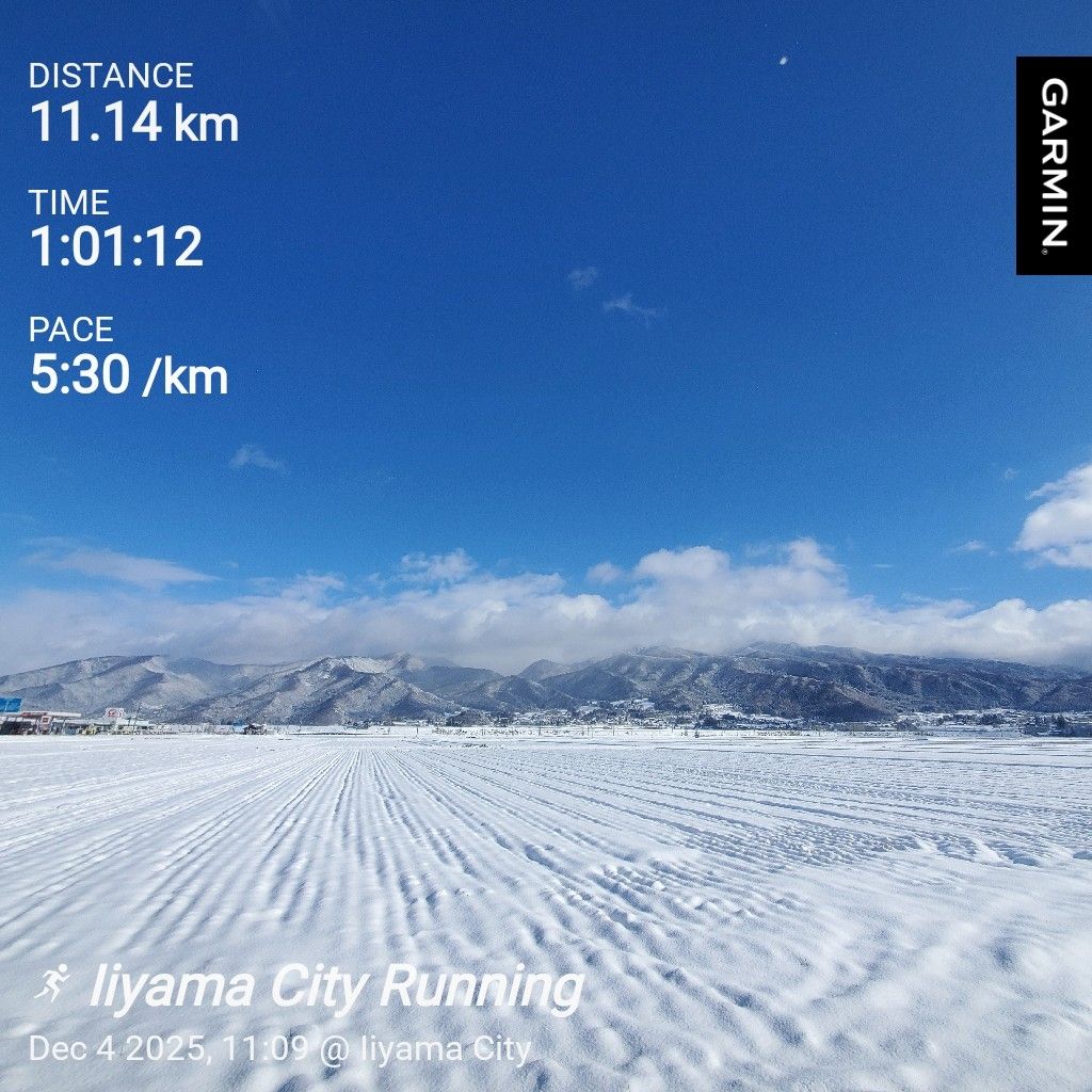 20251203 世界的に有名なラジオトーカーが一般主婦とコラボするのかどうか？の話