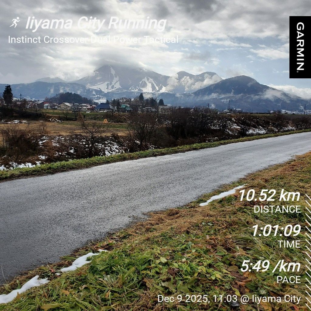 20251209 永久保証の素晴らしいメーカーの話