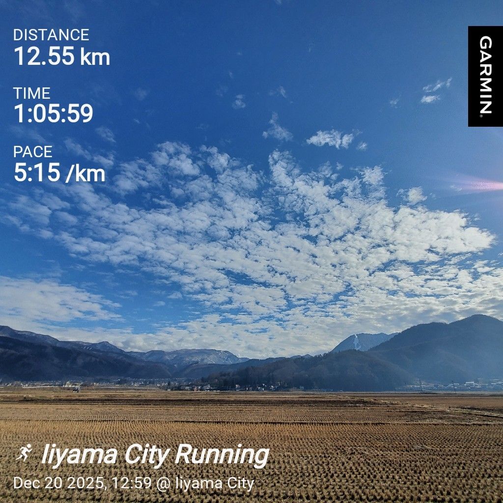 20251220 hyhが影響を受けたバンド