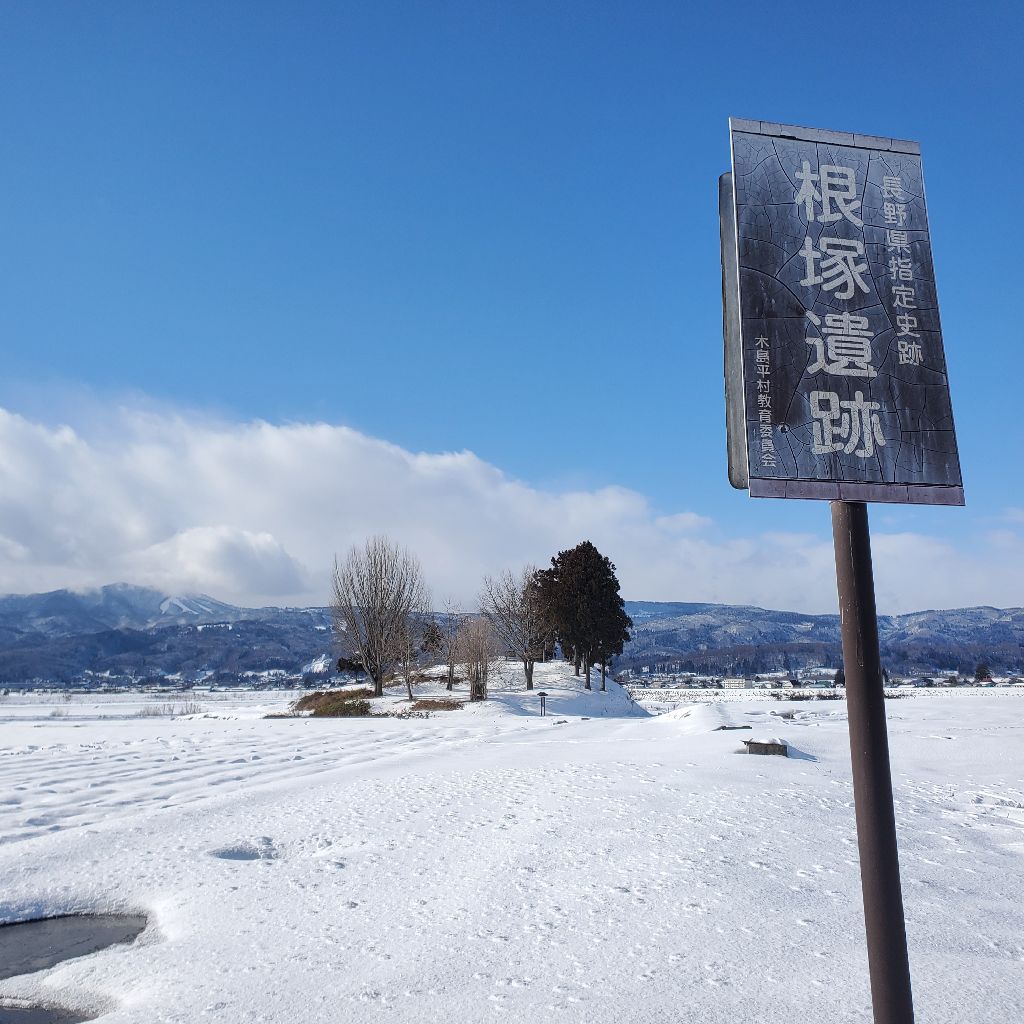 20260106 茶の間で号泣した話と何にエロいと感じるか？の話