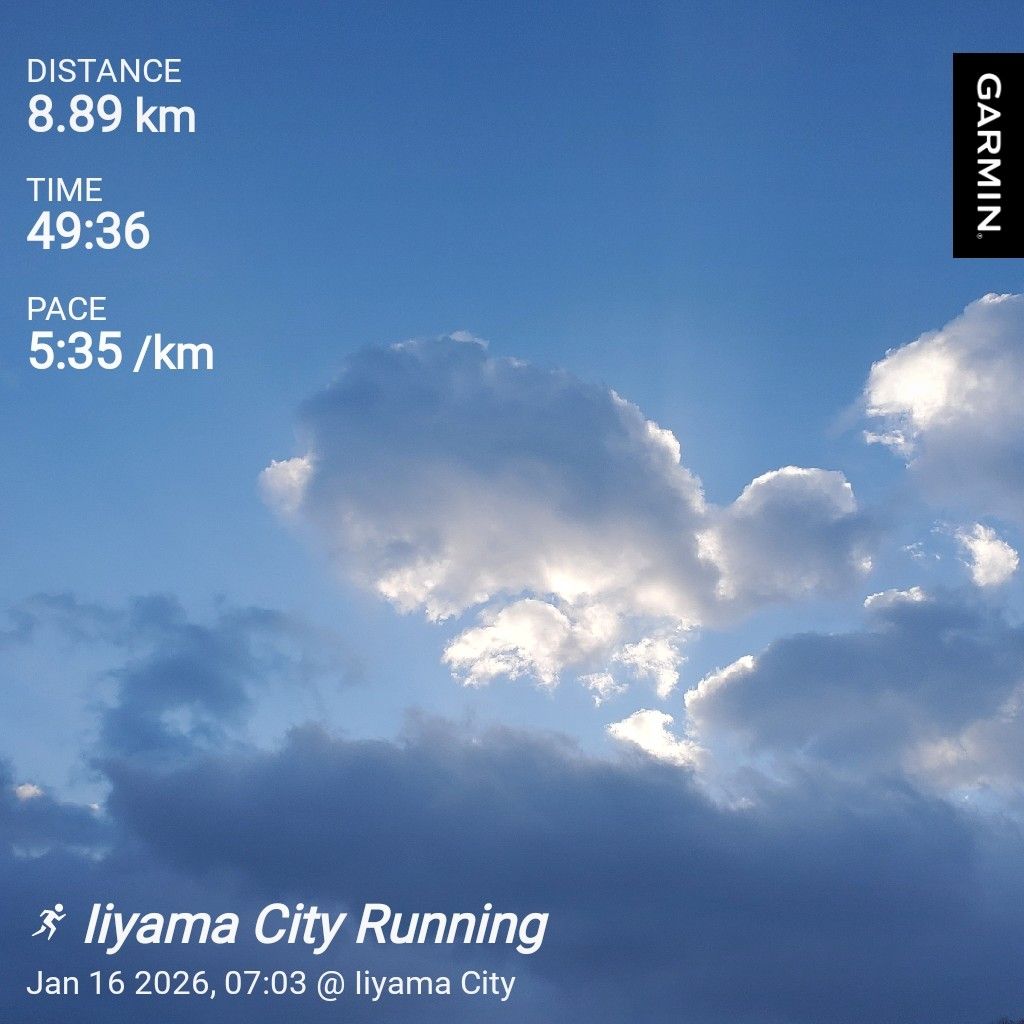 20260116 義理の弟夫婦に二人目が生まれた話