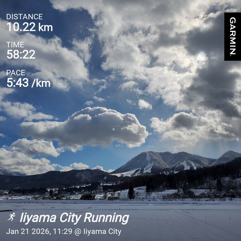 20260121 氷点下ー1℃ラジランでお返しトーク