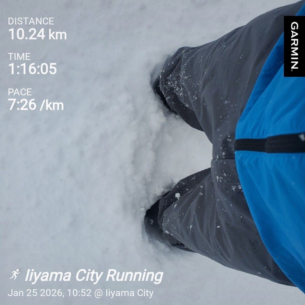 20260125 大雪の中でラジラン（お返しトーク）降雪50cm？