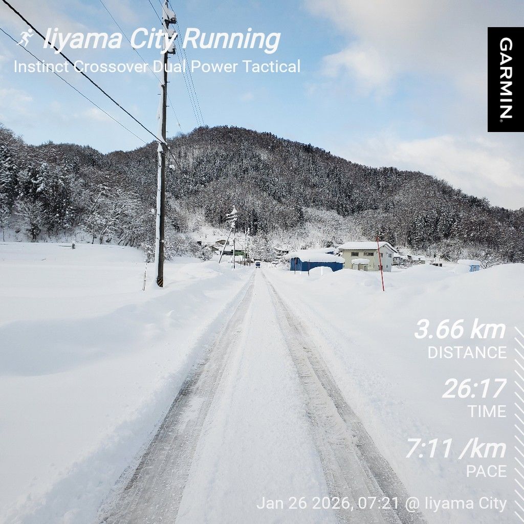 20260126 だらだらラジラン