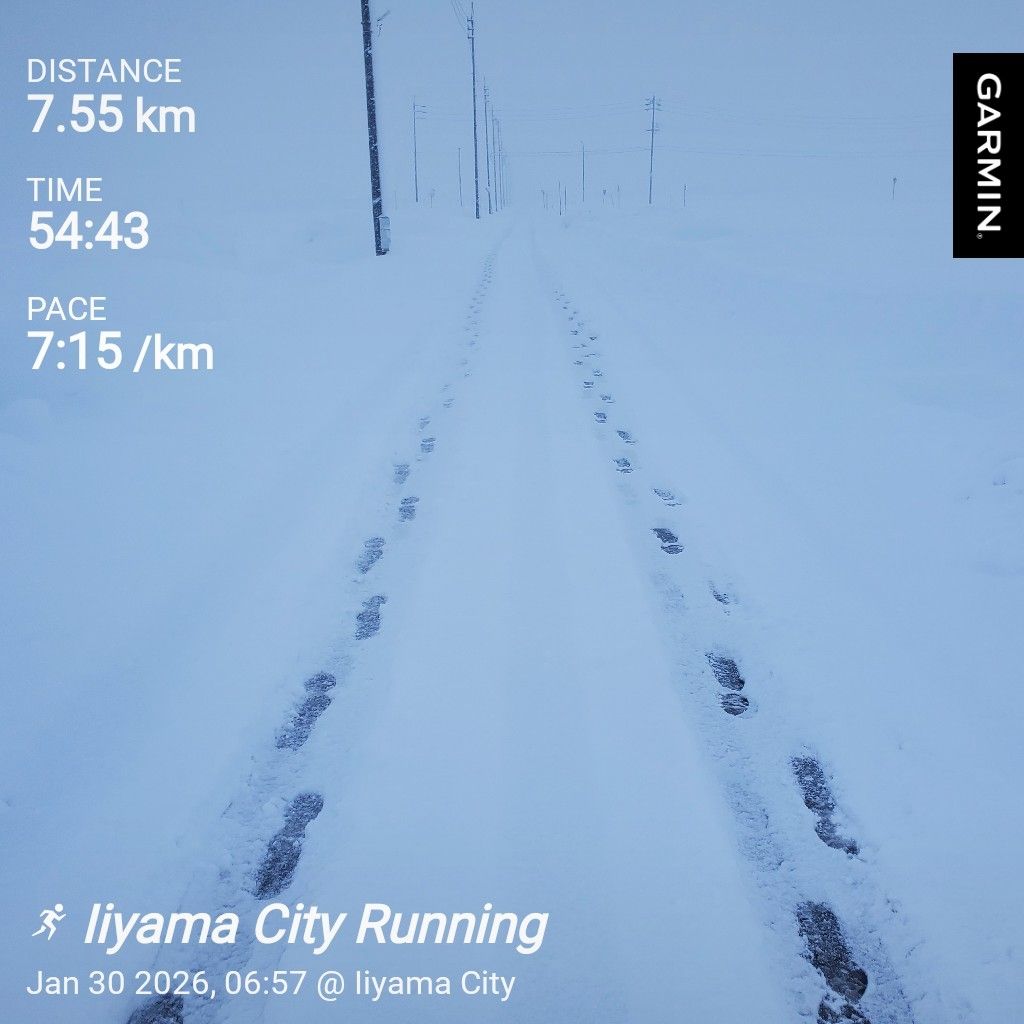 20260130 いいやま雪まつりライブ情報