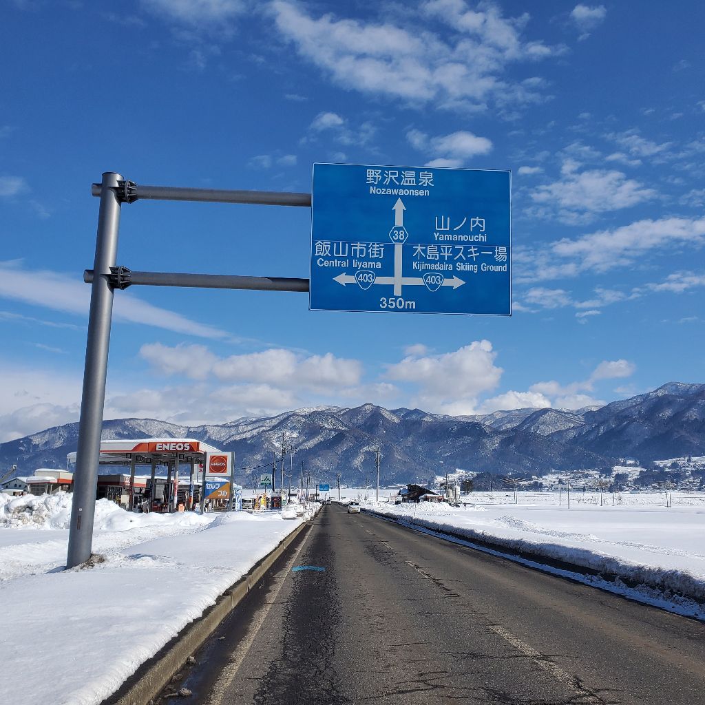 20200202 私が目指すクセ強と可愛すぎる小さな幸せの話（お返しトーク）