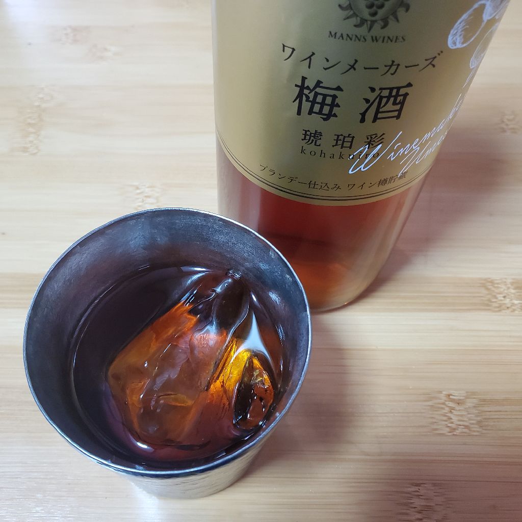 20260209 hyhの声は何の味？②