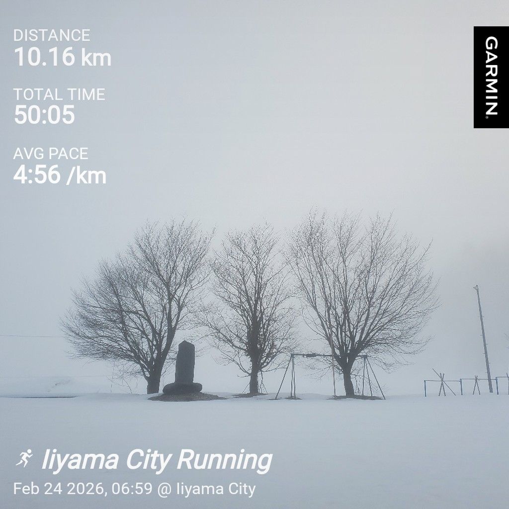 20260224 hyh最新情報とオープニングクイズ（お返しトークあり）