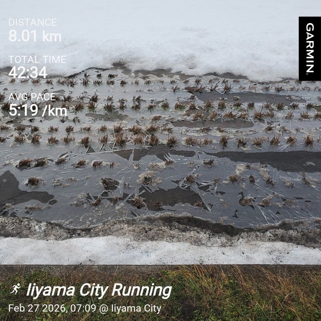 20260227 ぐだぐだラジランでお返しトーク