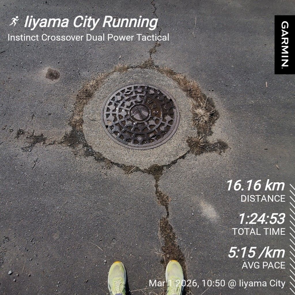 20260301② お返しトーク６本！