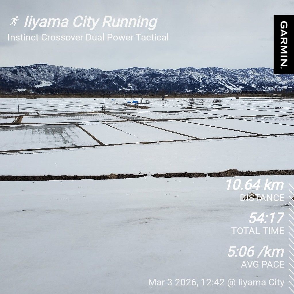 20260303 どうでもいいhyh最新情報とお返しトーク２本