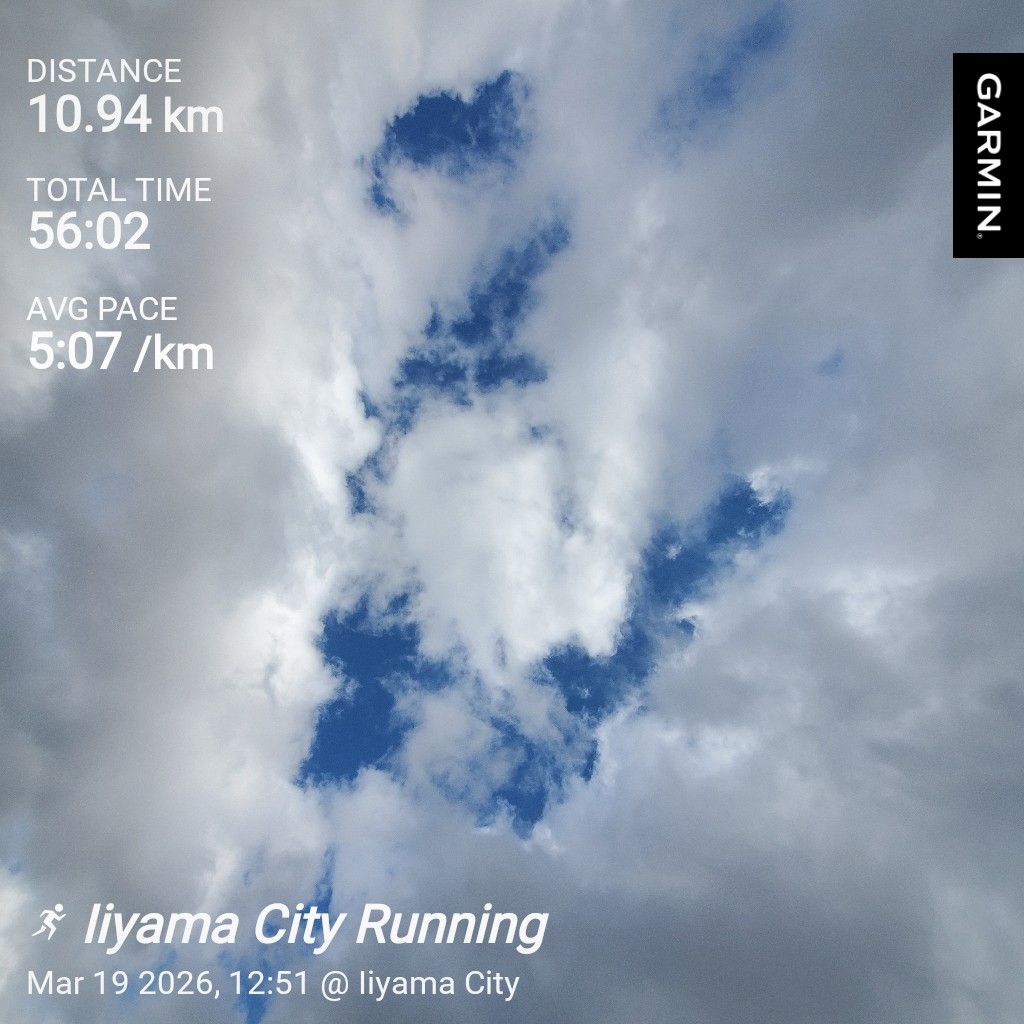 20260319 ついに誕生日関係のお返しトーク完結！ありがとうございました🙇