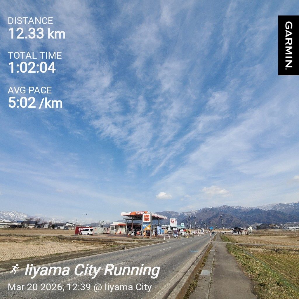 20260320 hyhが唯一怒ってしまう人の話とオフトークの話