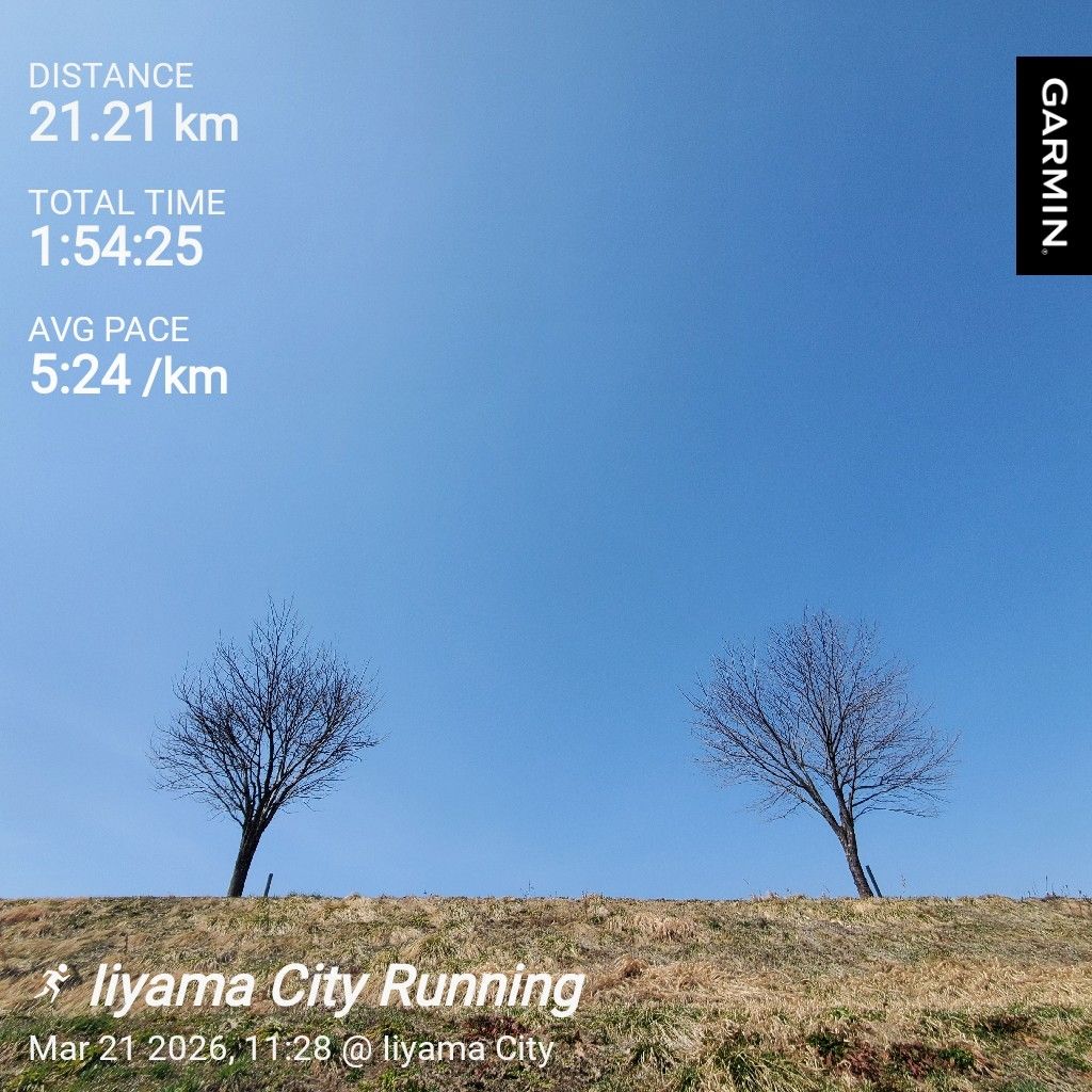 20260321 無料でオフトークをやる裏技と初オフトークの感想