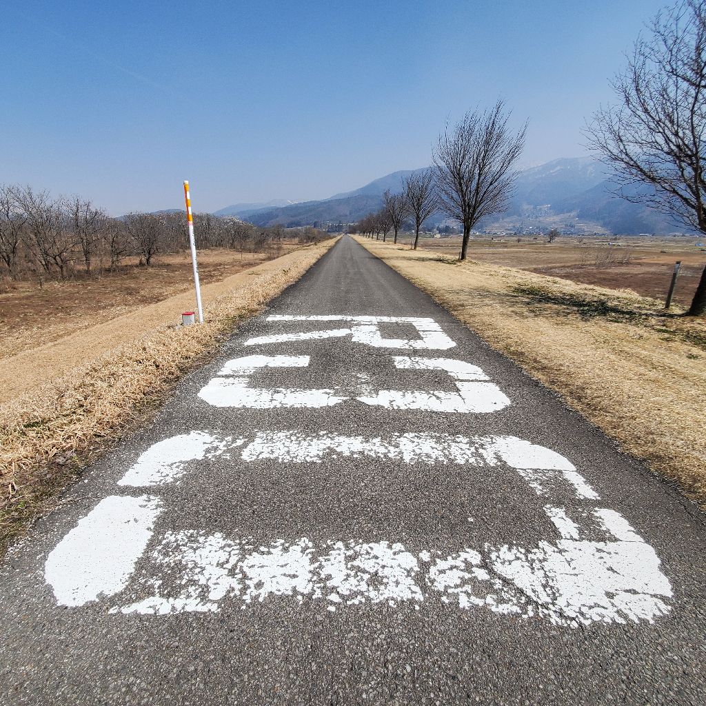 20260324 私がコラボしない理由／私のやりたいことリスト／なぜ離婚しないのか？