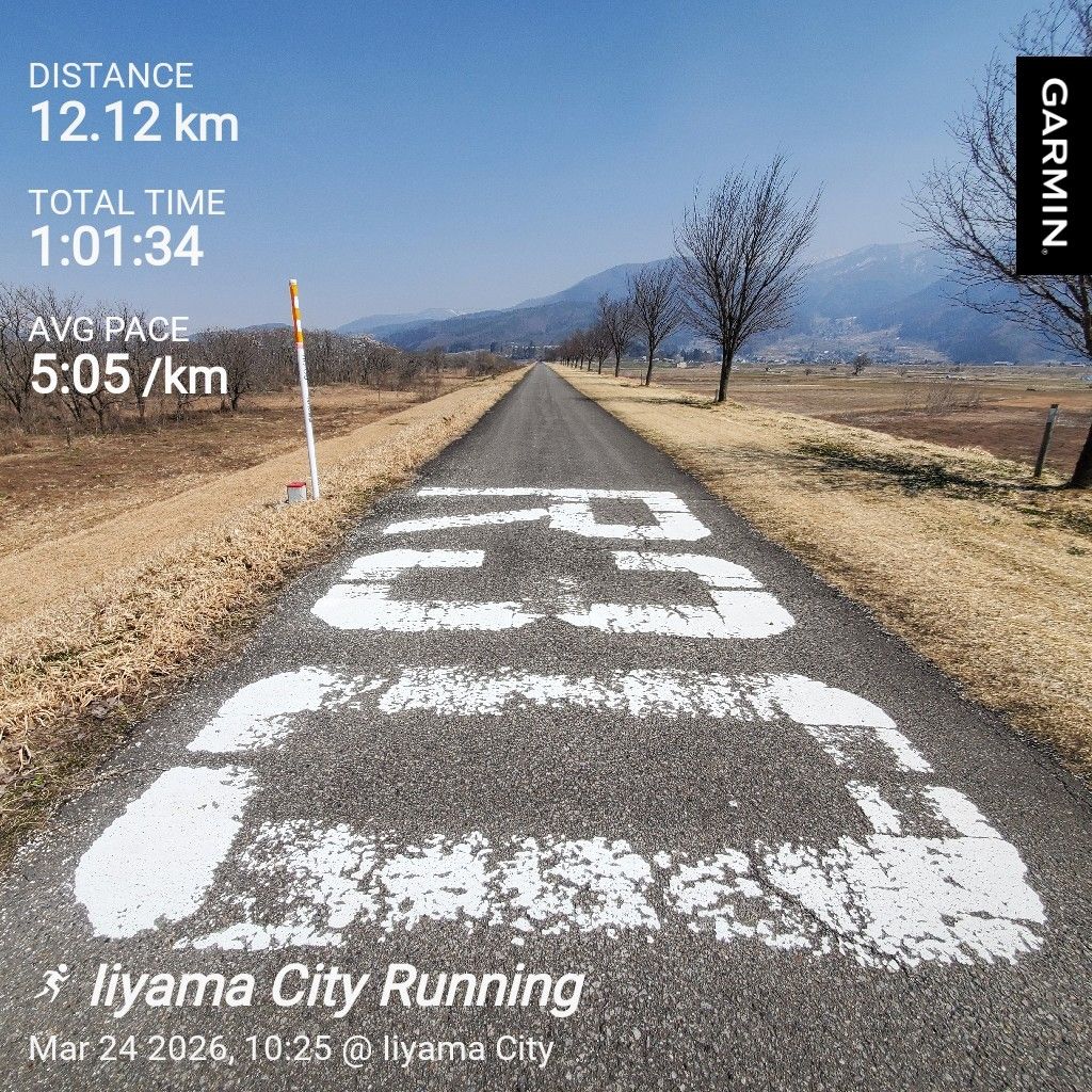 20260324 私がコラボしない理由／なぜ私は離婚しないのか？／私のやりたいことリスト