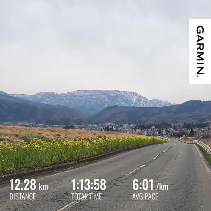 20260404 梵我一如とスナックらじおとおくの結果発表！✨️