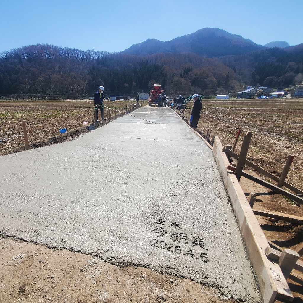 20260406② hyh作文の紹介【hyh作文ゆるく募集中】