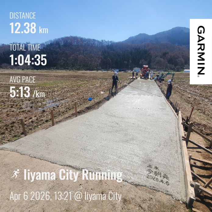 20260406② hyh作文の紹介【hyh作文ゆるく募集中】