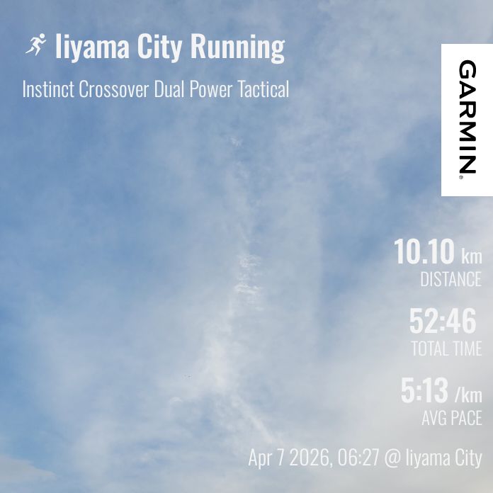 20260407 hyh作文の紹介②