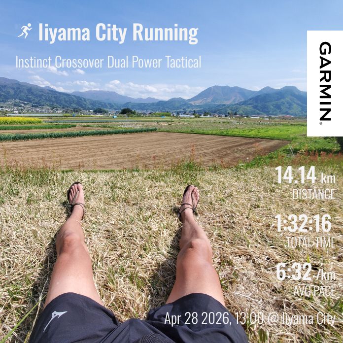 20260428 P音なラジラン？（お返しトークあり）