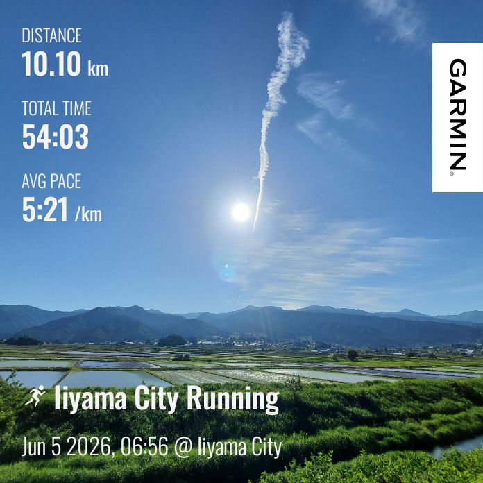 20260605 お返しトーク５本