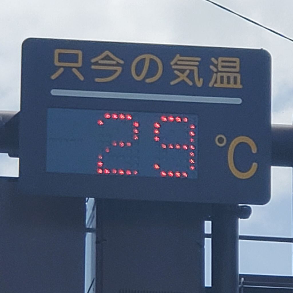 20260708 【リスナー参加型収録】爽やかホストになりきって胸キュンフレーズ