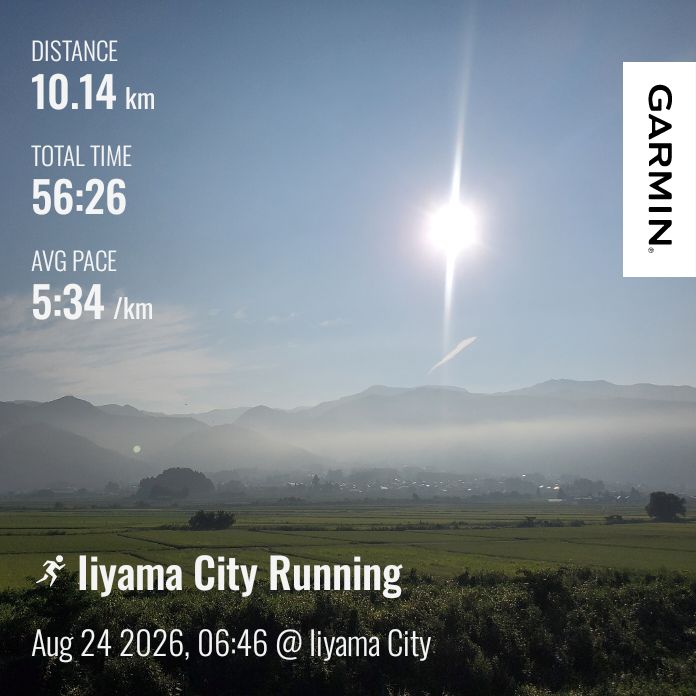 20260824 hyhのモノマネワンポイントレッスン②