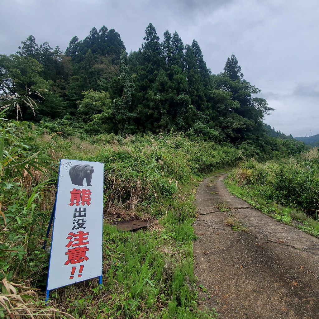 20260926 ３週連続現地練習しながらのラジラン