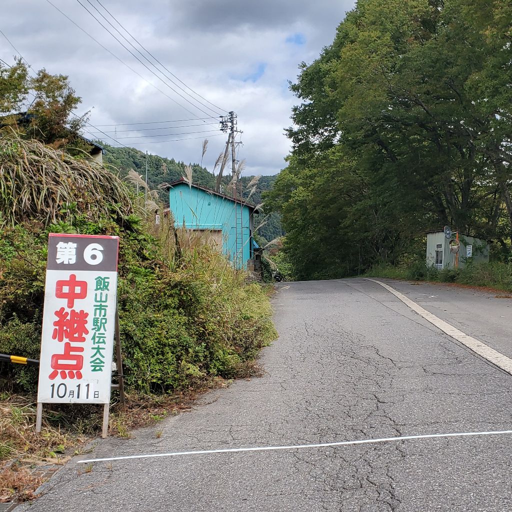 20261003 萌え萌えきゅん最終形態と村の若衆のBBQの話