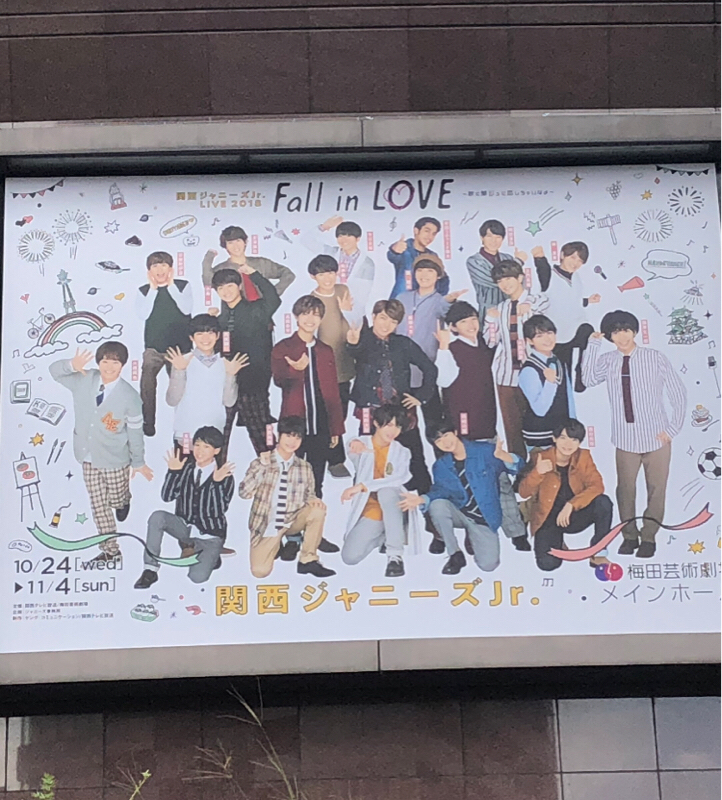 局動画を見ました