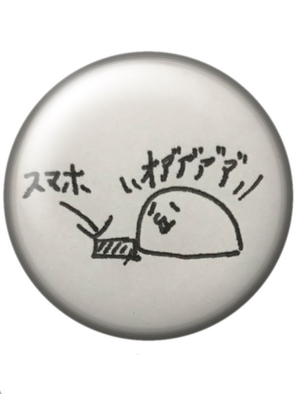 キティさんに惚れた話