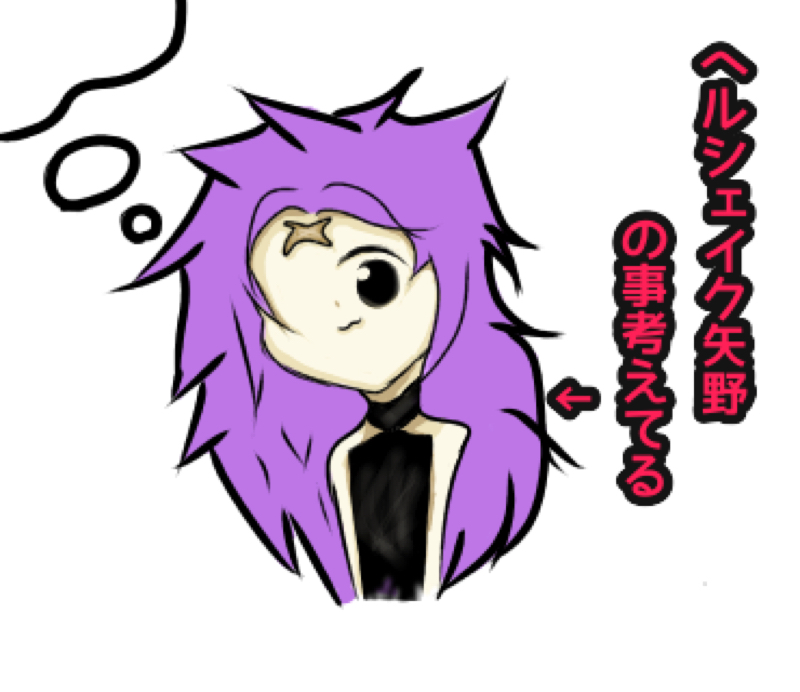 北斗の拳のヒプマイパロが見たい。