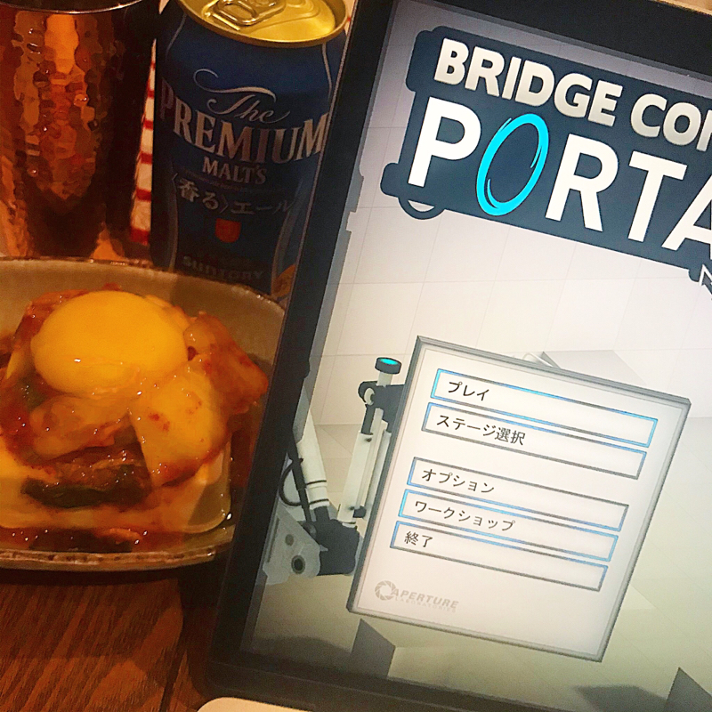 眠れない夜のゲームの話