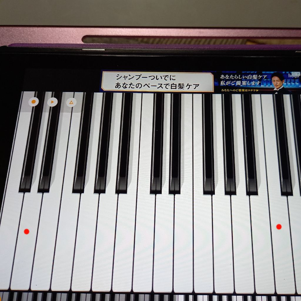 「もっと光を」低音パート伴奏に合わせて歌う