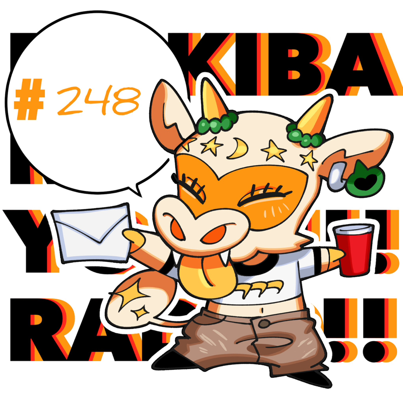 ヤスコとケンジを見ろーーーっっっ