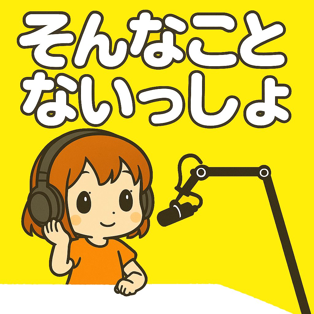 オレンジ🍊🐶