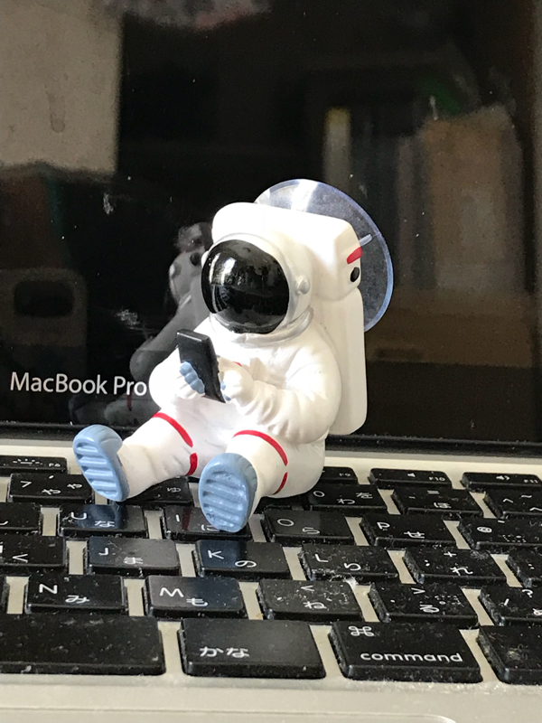 『エモ』って何