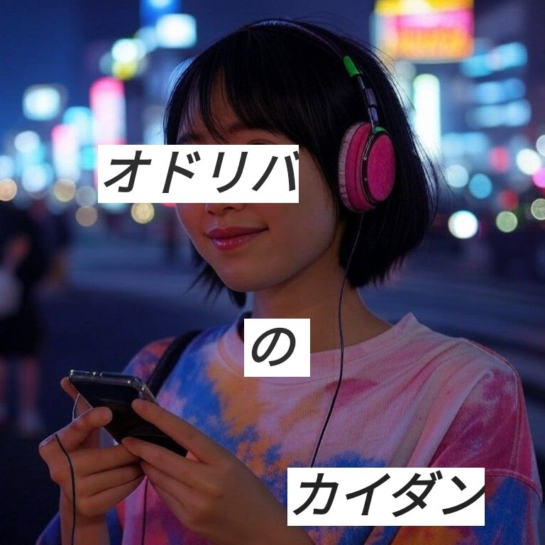 【ドキュメント7min】そして命は続いていく