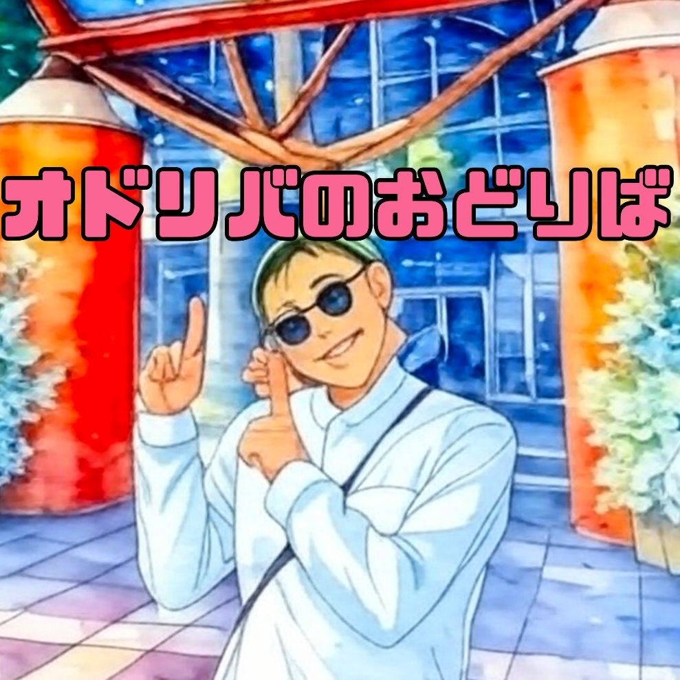 孫が産まれました