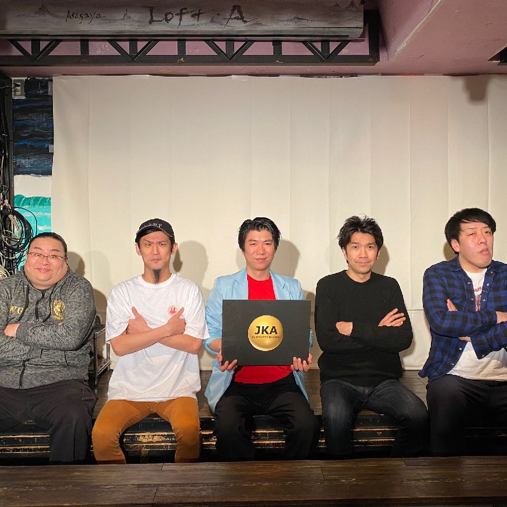 第８回「ジムに行く❗」 from Radiotalk episode artwork