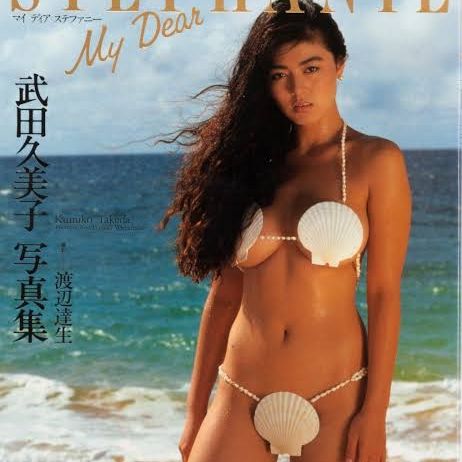 第85回「新境地開拓」 from Radiotalk episode artwork