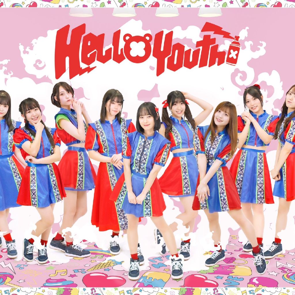 第100回「HalloYouth」 from Radiotalk episode artwork