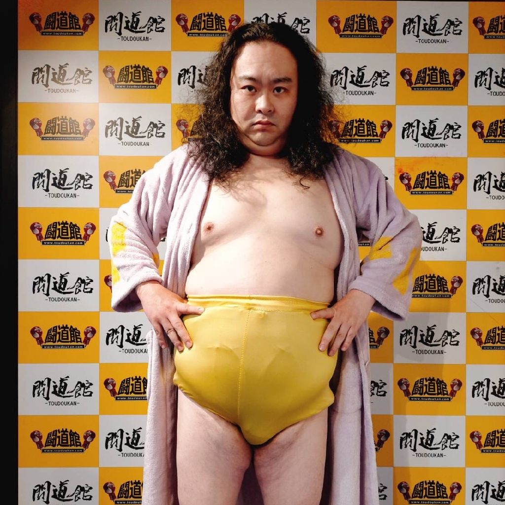 第234回「寝ながら見るイベント」