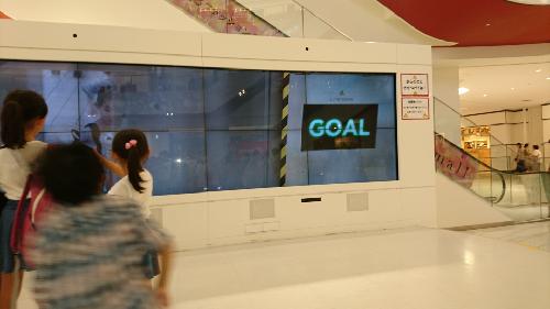 体調管理って大事。#1