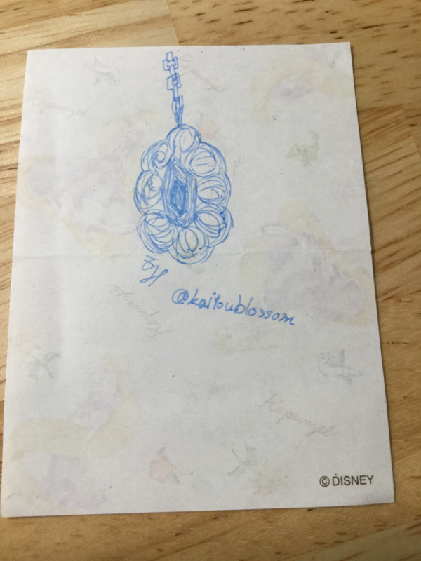 おにらんどやりながらだらだらと #3