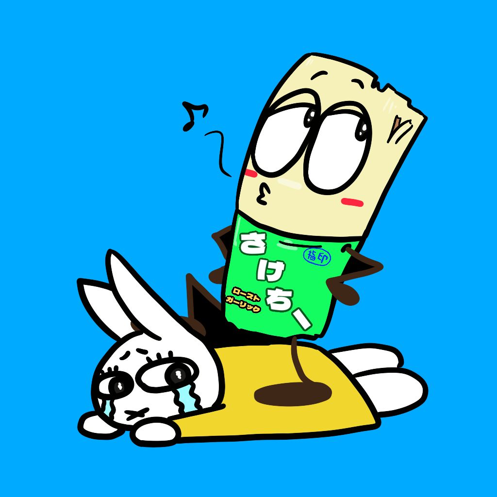 🔰 さけるちーず