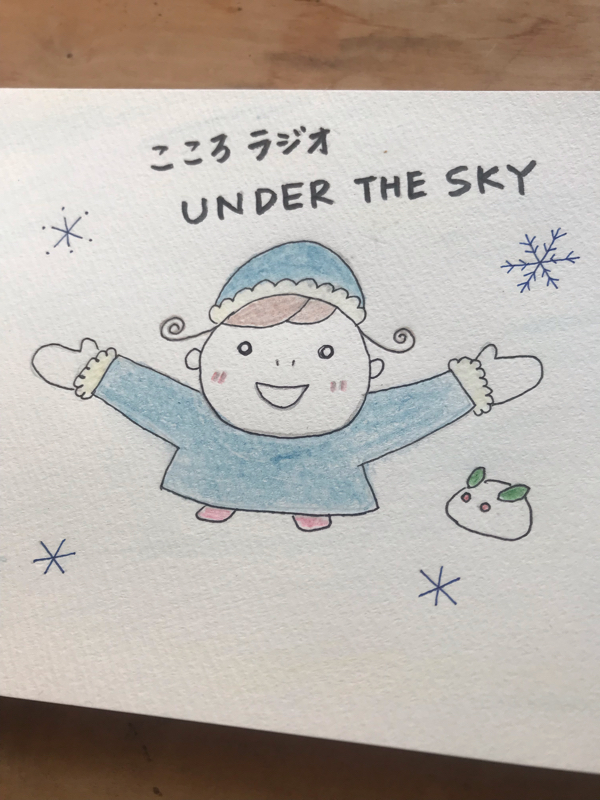 第76回　久々の更新、風邪ひかないでね